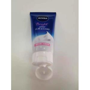 Empty 50ml Dia 35mm*105mm Custom Cosmetic Tubes
