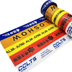 Shipping Carton Sealing Tape Eco Friendly Custom Self Adhesive Packing Tape