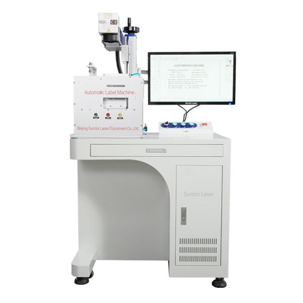 Quality Full Closed Cabinet Fiber Laser Marking Machine For Hardware Tools / Kitchen Knives / Bottles for sale