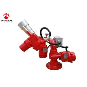 China Foam Water Cannon Fire Fighting Monitors For Foam Fire Suppression System on sale China Foam Water Cannon Fire Fighting Monitors For Foam Fire Suppression System on sale