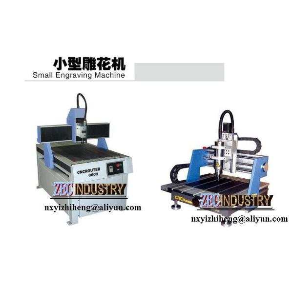 CNC Engraving Machine, CNC Router - Small Engraving Machine -Aluminum cutting