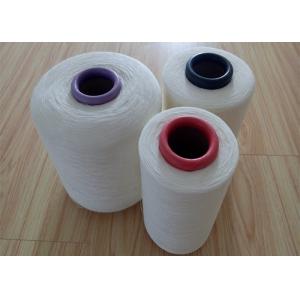 Vortex Spinning High Tenacity Polyester Yarn 20s , Raw White Yarn For Socks