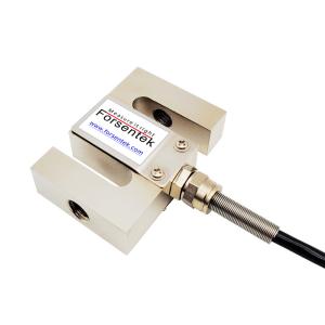 S-beam tension compression load cell 5kg 10kg 20kg 50kg 100kg 200kg