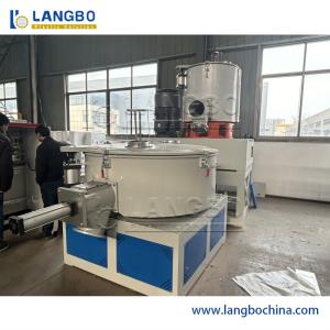 Plastic Granule Mixer Machine Automatic