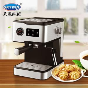 CM-1688 Espresso Coffee Maker 1.6L SS 15 Bar Pump Pressure