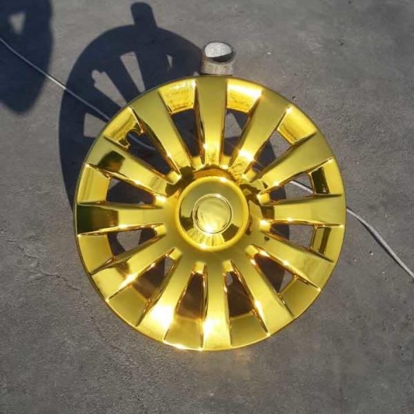 20cmX10cmX4cm Metal Coating Spray Speed Shape Mould