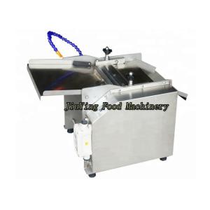 Skinner Fish Processing Machine Skin Remover Peeling Removal