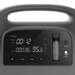 Electric Medical Oxygen Concentrator 5L High Concentration Household Oxygen