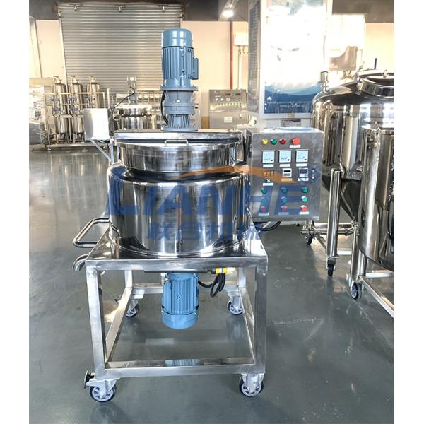 SUS316L Hand Sanitizer Making Machine Liquid Soap Shampoo Homogenizer Mixing