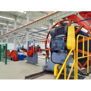 High Carbon PC Wire And Strand Making Machine