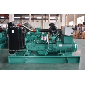 1800RPM 60kW 75kVA Brushless Alternator for Electrical Start in Dingol Power