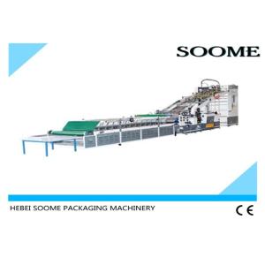 High Precision Lamination Machine With Auto Cutter Tight Assembling Technique