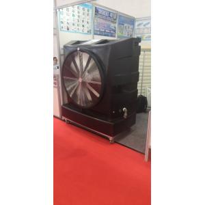 Polypropylene Rotomolding Molds Fan Shell Support