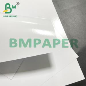 CC RC A4 A3 Size Coated Glossy Photo Paper For Inkjet Printer