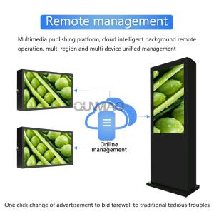 Factory Qtenboard 75 Inch Outdoor Lcd Advertising Display Screen 4K HD Network