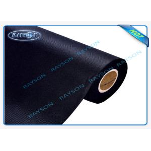 Mattress Polypropylene Non Woven Fabric Black Mothproof / Waterproof