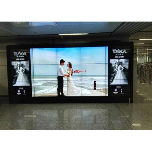 1080P Super Narrow Bezel Video HD LED Wall Display Seamless indoor 55 inch Lcd