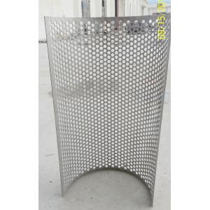 Stainless Steel 304 Starch Filtration Screen Rasper Hammer Mill Screen/round