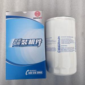 6126300010506 lube oil filter Weichai brand genuine filter with quantity