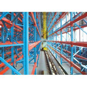 OEM Storage Fully Automated Warehouse System ASRS Yellow Blue Color