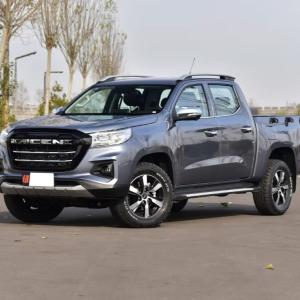 China Changan Hunter F70 4x4 Kaicheng Off Road Pickup Truck Blue Whale 2wd Manual Automatic Car on sale