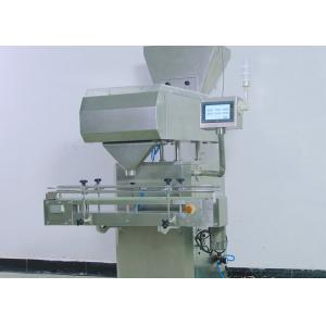Food Industry 8 Track φ5mm Electronic Counting Machine