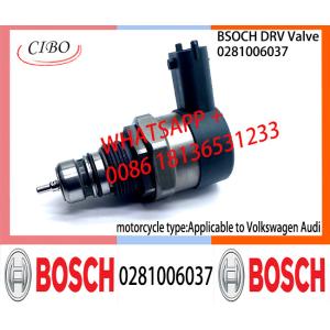 BOSCH DRV Valve 0281006074 Control Valve 0281006074 Applicable to Audi, seats,