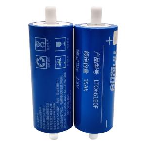 2.3V 35Ah Lithium Titanate Battery Yinlong Lto Cells LTO66160h