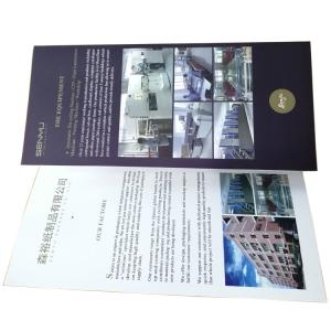 Private custom cheap presentation folder brochure advertising paper printing