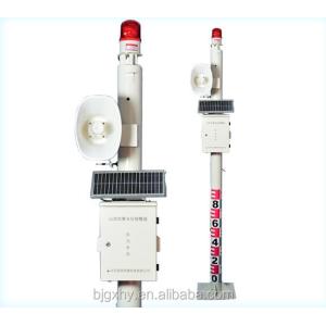 GX-701 Digital Water Level Sensor and Alarm Key Component of River Early Warning