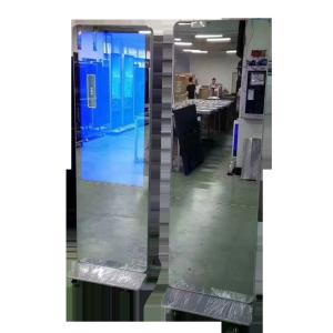 43 Inch 75KHZ 360CD/m2 Magic Mirror Digital Signage NTSC