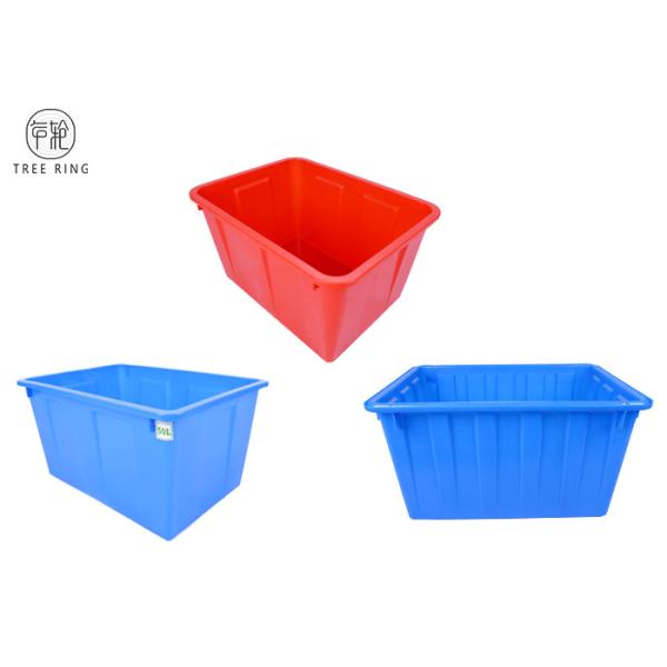 Growing Tote Plastic Bin Boxes , W160 Garden Rectangular Plastic Storage