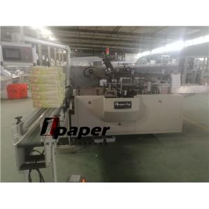 Sgs/CE Standard New Box Tissue Packaging Machine For Interfold Facial Tissue
