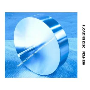 Breathable Cap Float FKM-350,Vent Head Float FKM-350