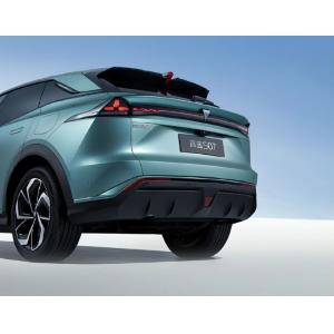 Left Steering Changan Electric Car DeepBlue 07 The Perfect Blend Of Form And