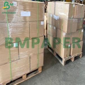 140g Two Sides Inkjet Printing White Bleached Paper Plotter Paper