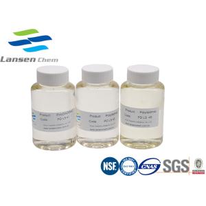 Wholesale Flocculant Agent Polydadmac Coagulant Quaternary Ammonium Compounds 26062-79-3 from china suppliers