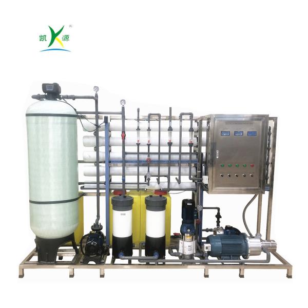 8000GPD RO Station For Seawater Bore Well Water To Drinking Water Plant Water