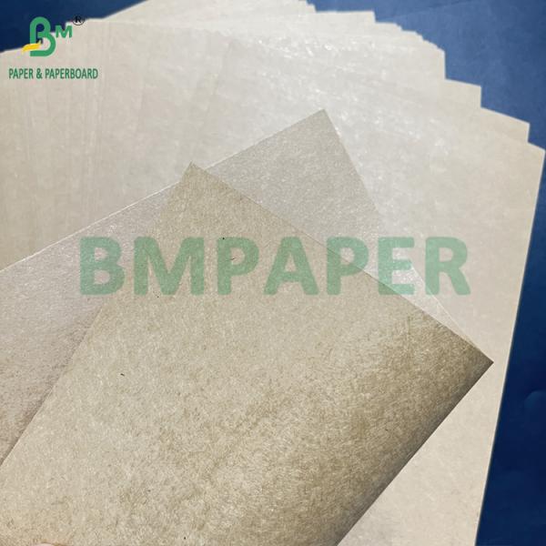 Greaseproof Waterproof 300g + 18g PE Coated Brown Bowl Paper Board 700mm