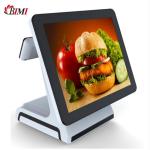 DDR3 4GB RAM TPV POS System for Fast Transactions in Retail and Quick Service