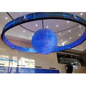 Wholesale Fast Assembling LED Transparent Film Screen Customized with Good Heat Dissipation from china suppliers