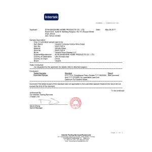 XI'AN MASSHINE HOME PRODUCTS CO., LTD. Certifications