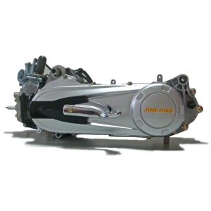 1PE40QMB 50CC 2-strokeswater cooled Engine