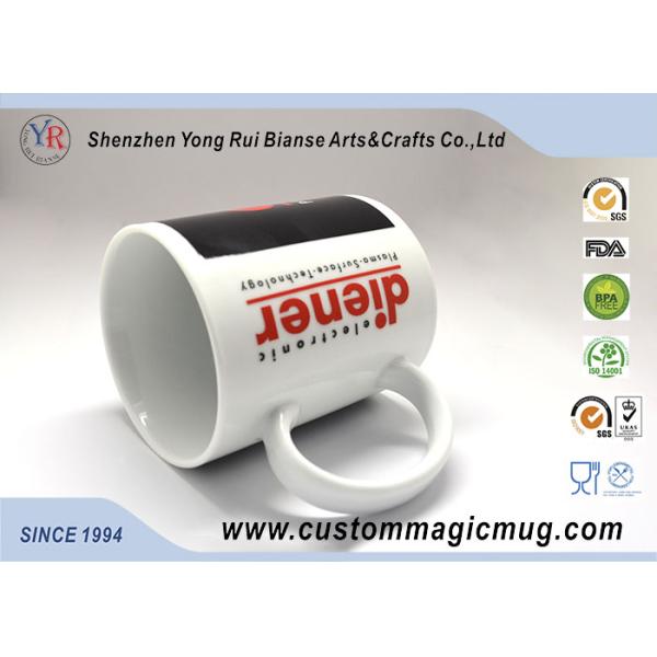 11oz Ceramic Heat Activated Coffee Mug That Changes Color With Heat