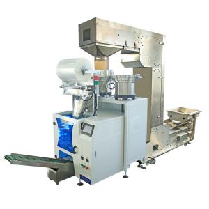 High Efficiency Grains Granules Hardware Screw Counting Packing Machine With