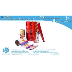 Automatic Packaging Film Hotsealable Laminated For Coffee Beans