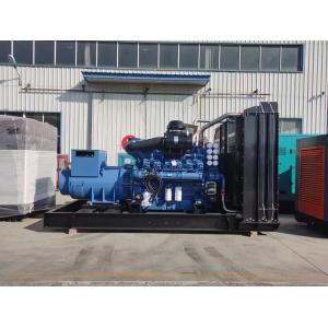 Wholesale 400V Yuchai Generator Set Electric Starting With Water Cooling 22kW-2940kw Power Output 36A 50Hz from china suppliers