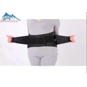 Elastic Material Lumbosacral Support Belt With Adjustable Compression Straps