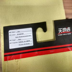High Temperature Resistant Fabric With Good Moisture And Abrasion Resistance
