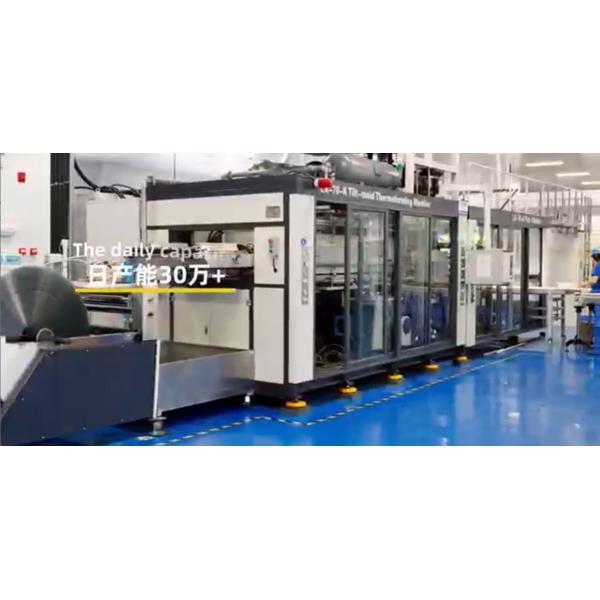 2oz Biodegradable PLA Cup Eco Friendly Durable Various Sizes Available